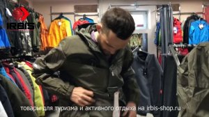 Самый лучший противоэнцефалитный костюм Payer Элит Барьер