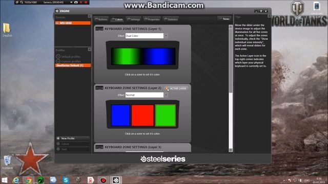 {Как поменять расцветку клавиатуры на ноутбуках MSI} смотреть онлайн