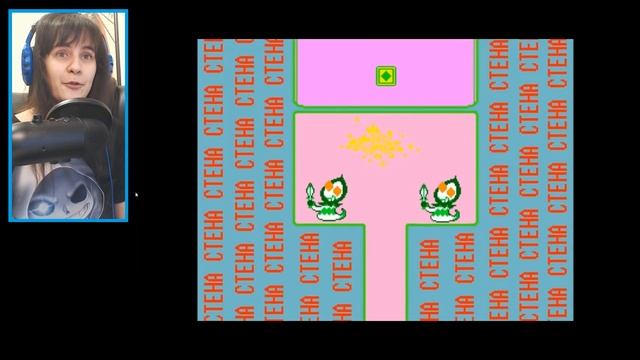 Deltarune - Что будет, если отказаться уходить РЕАКЦИЯ смотреть онлайн