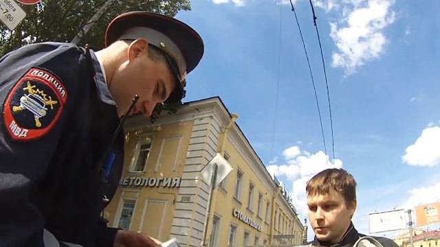 Рейд ГИБДД Остановка смотреть онлайн