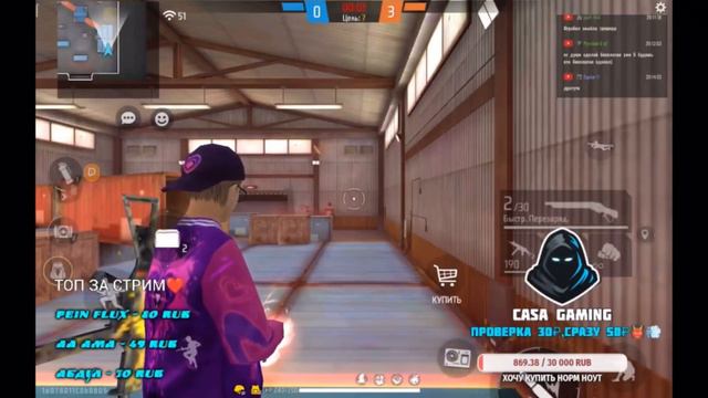 Я спалился с софтами стример говорит что я софтер!?) дал дал трусы порвал смотреть онлайн