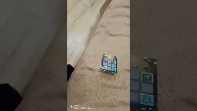 Как играть в настолку "Тайные камни" смотреть онлайн