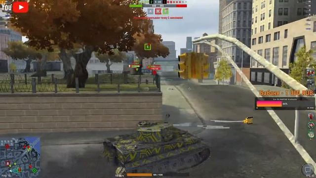 Зверь Tiger I выходит на Охоту | Хищник Wot Blitz смотреть онлайн