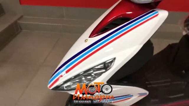 Скутер Corsa 150 смотреть онлайн