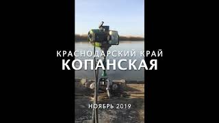 Наша болотоходная приставка на стеклопластиковой лодке в Краснодарском крае смотреть онлайн