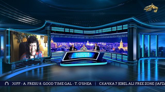 ОБРАТНЫЙ ОТСЧЕТ. 8 декабря 2022 года. 12:00 смотреть онлайн