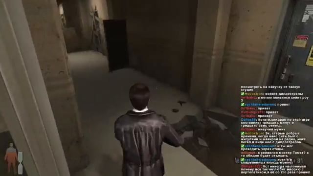 Max Payne 2 на Максимальной Сложности смотреть онлайн