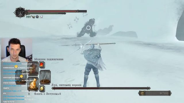 DARK SOULS II: Scholar of the First Sin |PC| Холодные Окраины |Rus| Stream #14 ► смотреть онлайн