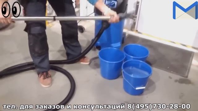 Nilfisk-Attix 50-21 PC Строительный пылесос смотреть онлайн