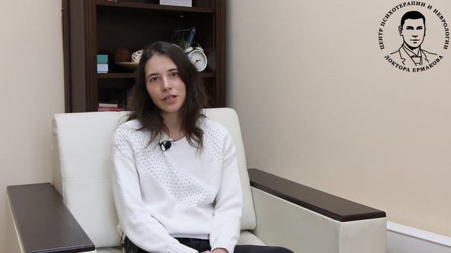 Интервизионная группа "Психиатрия для психологов" Ларина Т.Д. смотреть онлайн