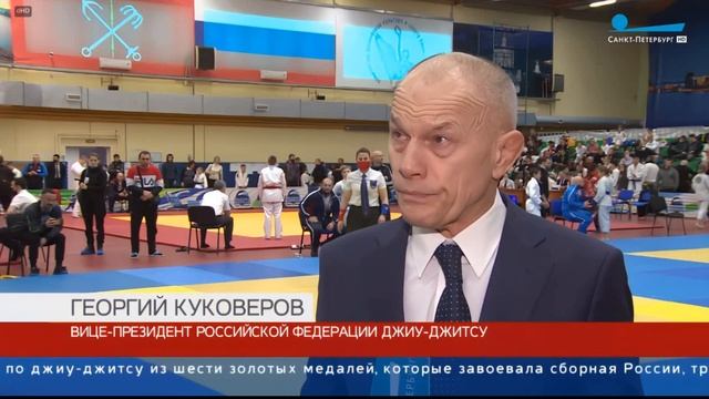 В Петербурге прошел чемпионат и первенство России 2021 года по джиу-джитсу до 14 лет смотреть онлайн