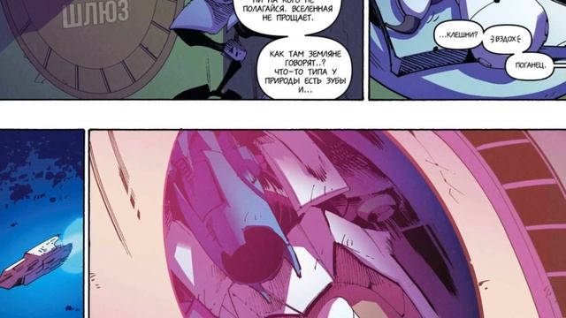 ПРАЗДНИК К НАМ ПРИХОДИТ! РОЖДЕСТВЕНСКИЕ Истории в Трансформерах [Часть 1] смотреть онлайн