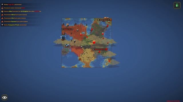 Worldbox как вызвать супер меню смотреть онлайн