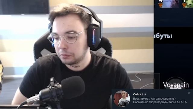 Pos 6 | ГОЛОВАЧ ОТДАСТ КАНАЛ EZ25?