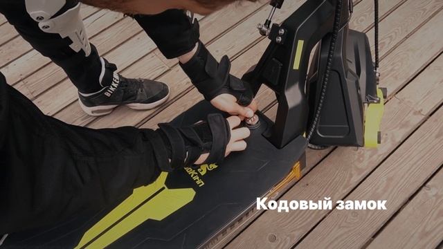 KugooKirin G4 Pro | Электросамокат