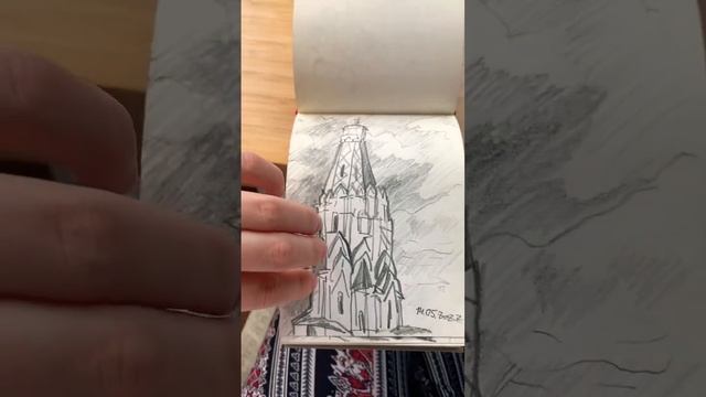 Я всегда с собой беру альбом для набросков! А ты? смотреть онлайн