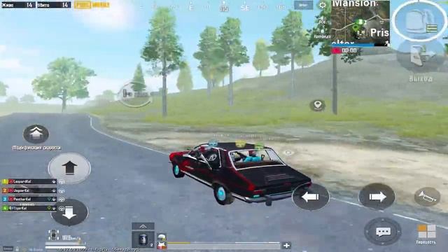 [ PUBG MOBILE ] Мыкты тактика | 31 килл | КЫРГЫЗ ПАБЖЫ КЫРГЫЗ ПУБГ КЫРГЫЗ ПАБЖИ | KG PUBG смотреть онлайн