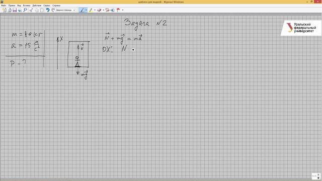 3.2 смотреть онлайн