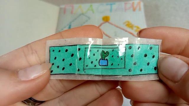 мой телеграмм канал 🦊Бумажная Лисичка🦊 заходи там много интересного смотреть онлайн