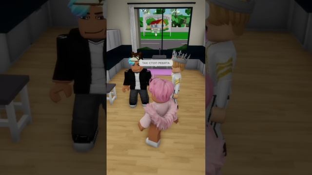 Помог бекону? Семья-Подписка #roblox #игра #роблокс #интересное #смешное смотреть онлайн