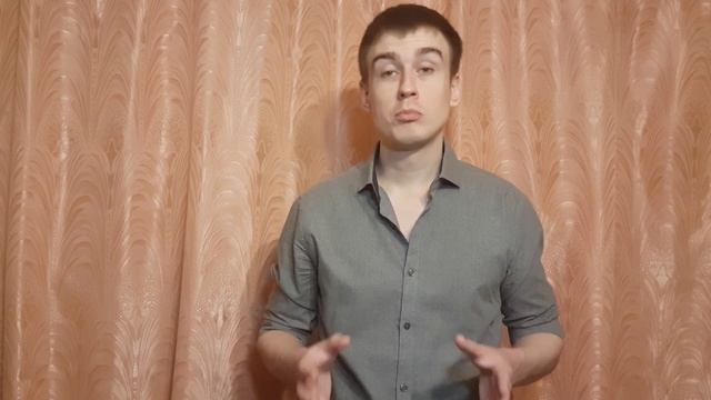 Бывший предлагает встретиться.Как себя вести? смотреть онлайн