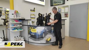 Минимойка Karcher K 4 Compact UM. Разница между K 4 Compact UM и K 4 Compact
