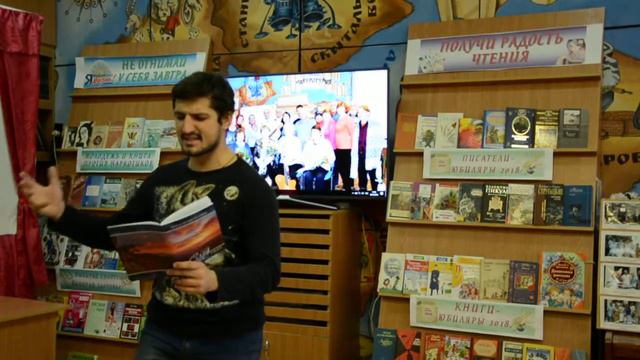 Презентация альманаха "След. Зигзаги. удач" смотреть онлайн