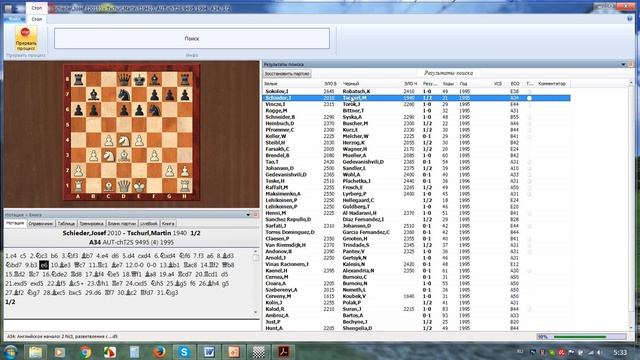 Шахматы. Работа с фильтром в ChessBase 12. Поиск по позиции и медалям (#007)