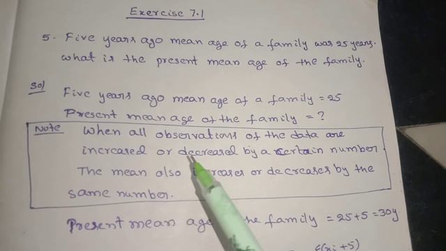 Exercises 7.1 5th sum Frequency distribution tables and graphs. 8th class andhrapradesh state board смотреть онлайн