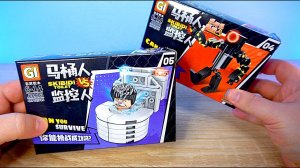 ЛЕГО СКИБИДИ ТУАЛЕТ СОБИРАЕМ Ч4 LEGO SKIBIDI TOILET