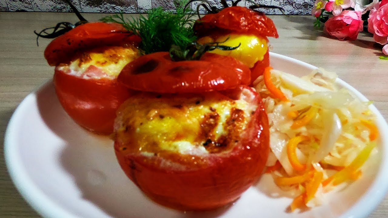 Завтрак за 5 минут! Простой рецепт яичницы в помидоре !