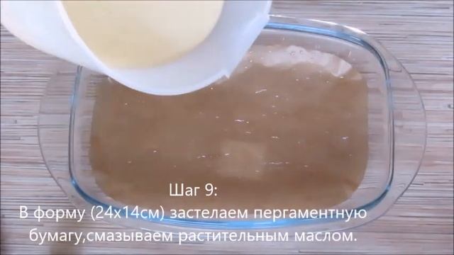 Уютная пирожковая