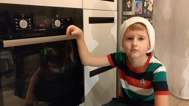 Рецепт новогоднего пирога с яблоками??