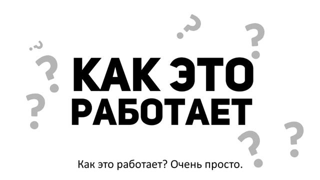 Видео анимация для компании АРСЕЛА смотреть онлайн