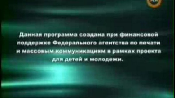 Путь Дао. ч.1