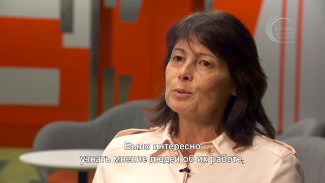 Как вам понравился сегодняшний семинар по повышению профессиональной квалификации? смотреть онлайн