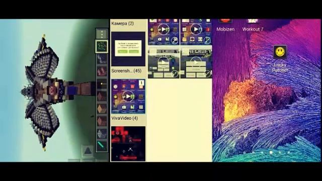 Как уменьшить размер видео чтобы выкладывать на youtube на андройд смотреть онлайн