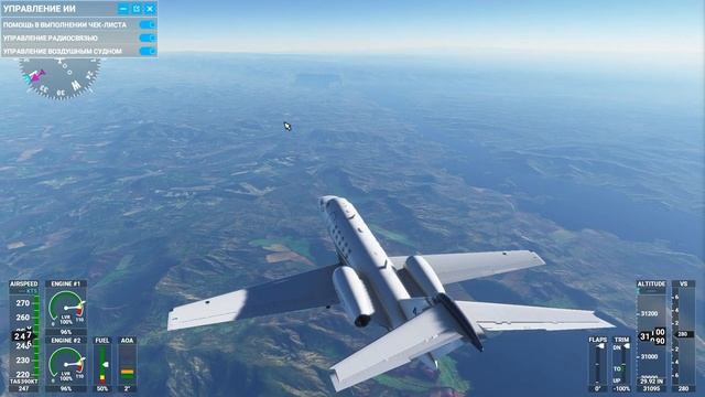 Microsoft Flight Simulator 2020 - Усть-Каменогорск - Казахстан Гора Белуха - Озеро Телецкое - Росси смотреть онлайн