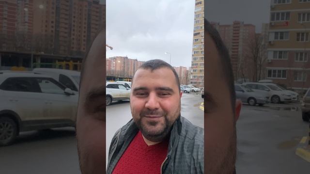 Доброе утро ?