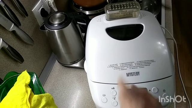 Компьютерные Игры и Летсплеи