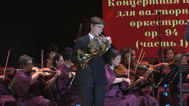 77_Morceau de concert for horn: I. Allegro moderato_Saint-Saens K. смотреть онлайн