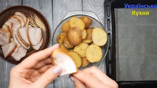 Картопляні човники з копченою грудинкою та часником♥Українська Кухня смотреть онлайн