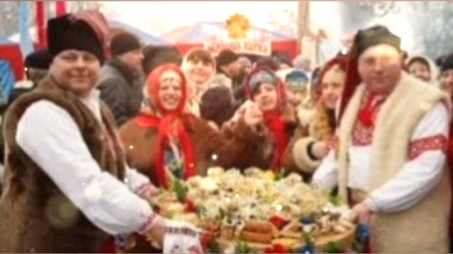 Широкая МАСЛЕНИЦА смотреть онлайн