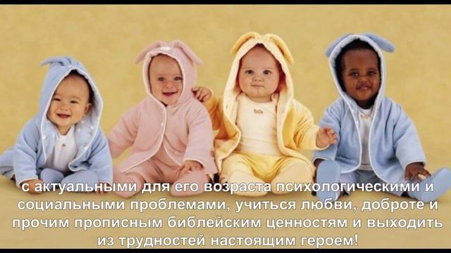 сладкие новогодние подарки 2015 детям смотреть онлайн