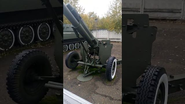 2Б16 Нона смотреть онлайн