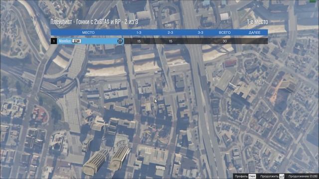 GTA Online - Ваши вопросы #1(Игра со мной, Зачем нужны JP, Мой ПК, производительность в GTA) смотреть онлайн