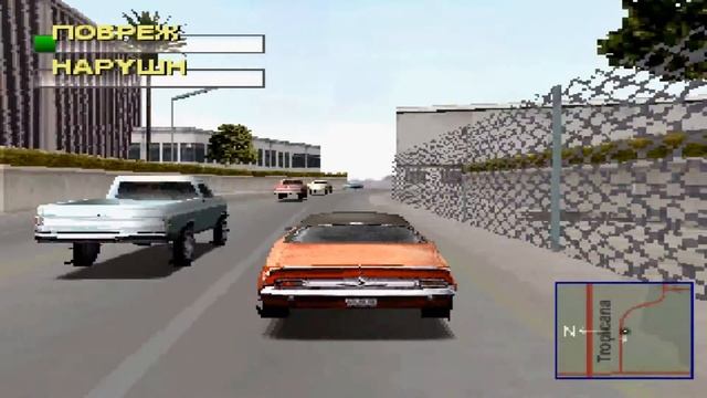 Секреты и читы Driver 2(PSX) город Вегас(Секретная машина)