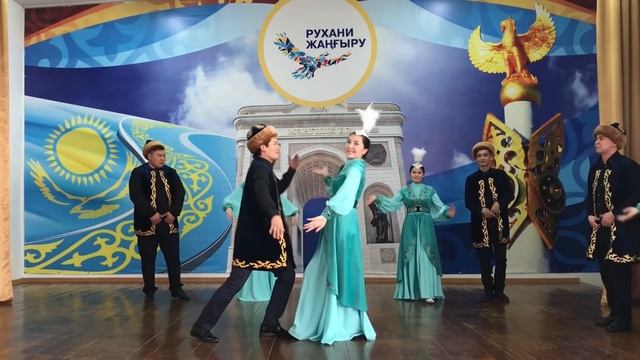"Қара жорға" биі смотреть онлайн