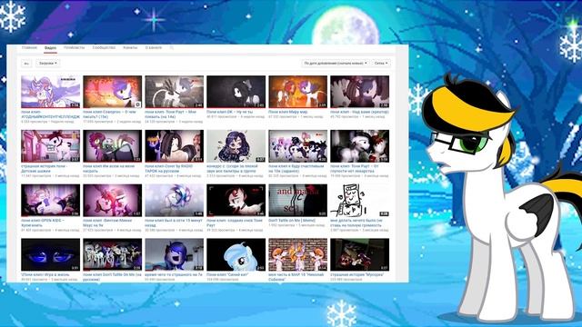 [Фее патруль] – Критика Darsey Turner и Neko cat. смотреть онлайн