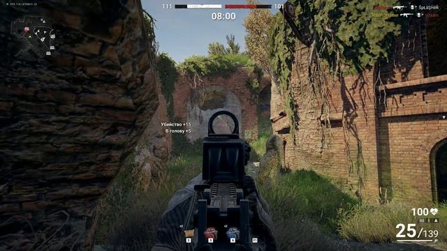 Survarium - i5 9400F и GTX 1080 смотреть онлайн